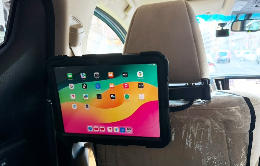 Tablet Entertainment